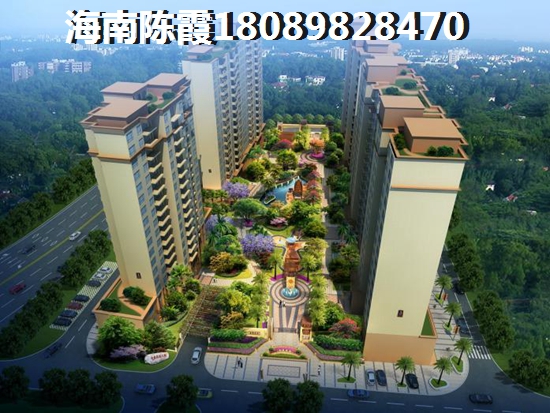 辽宁2021房价